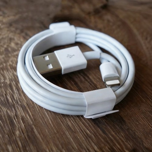 Fast charging cord - fast,